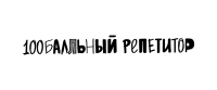 100points.ru de para iadesi
